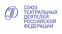 Логотип Союз театральных деятелей РФ